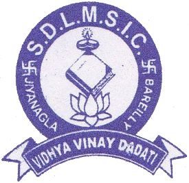 SHREE DORI LAL MEMORIAL SARASWATI SHIKSHA MANDIR